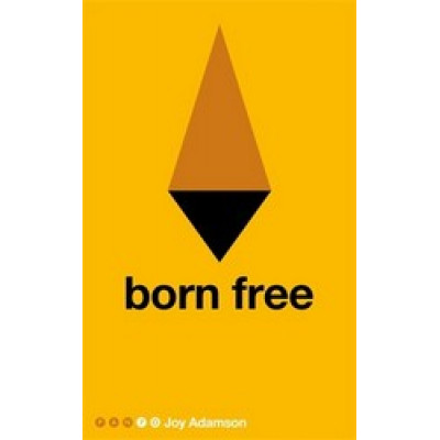Born Free (Уценка)