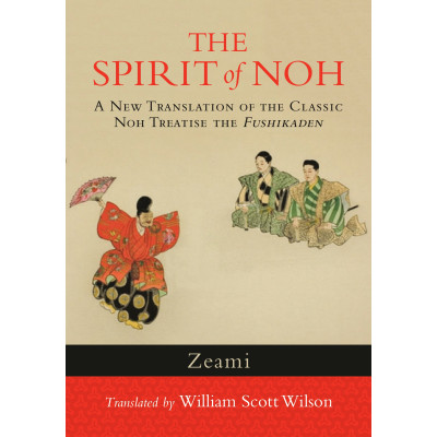 The Spirit of Noh
