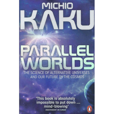 Parallel Worlds (Уценка)