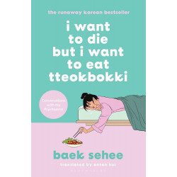 I Want to Die Want Eat Tteokbokki