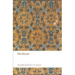 The Koran (Уценка)