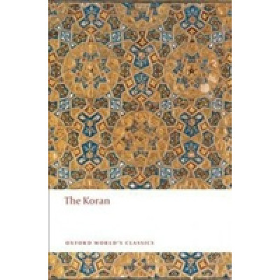The Koran (Уценка)