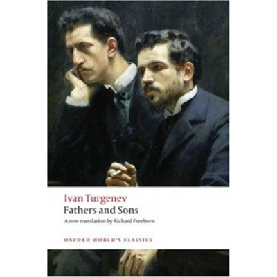 Fathers and Sons (Уценка)