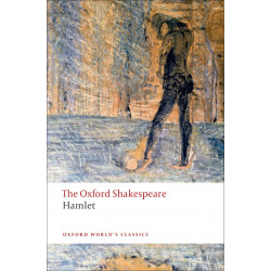 Hamlet (Уценка)