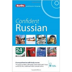 Confident Russian + CD