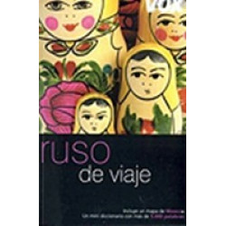 Ruso de viaje (Уценка)