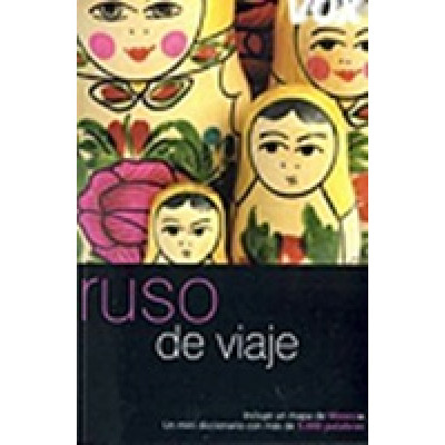 Ruso de viaje (Уценка)