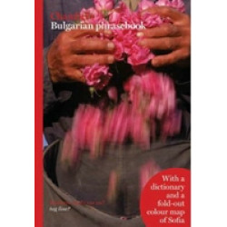 Bulgarian Phrasebook