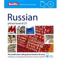Russian Phrase Book + CD