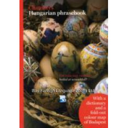 Hungarian Phrasebook (Уценка)