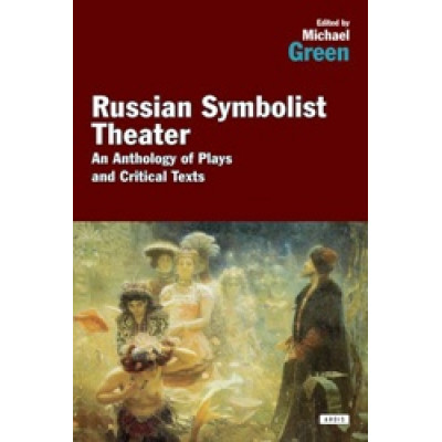 Russian Symbolist Theater