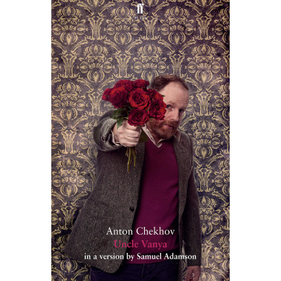 Uncle Vanya (Уценка)