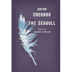 The Seagull (Уценка)