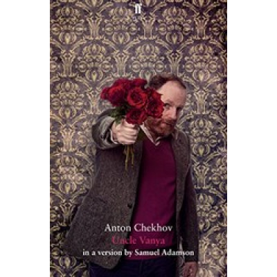 Uncle Vanya