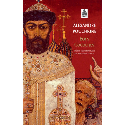 Boris Godounov (Уценка)