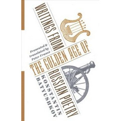 Writings from the Golden Age of Russian Poetry