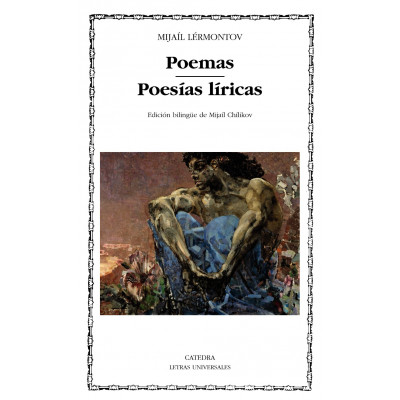 Poemas; Poesías líricas (Уценка)