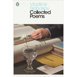 Collected Poems (Уценка)