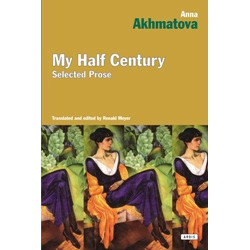 My Half Century