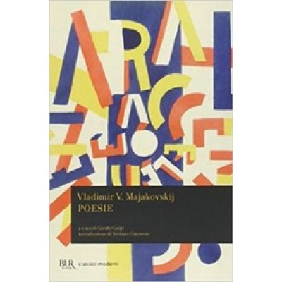 Poesie (Уценка)