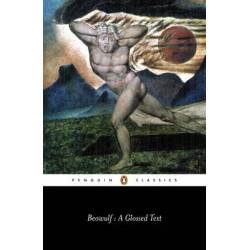Beowulf (Уценка)