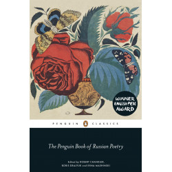 The Penguin Book of Russian Poetry (Уценка)