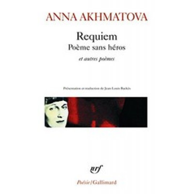 Requiem