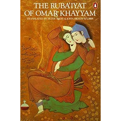 The Ruba'iyat of Omar Khayyam (Уценка)