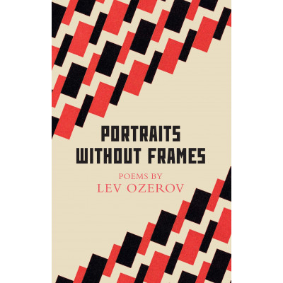 Portraits Without Frames: Selected Poems