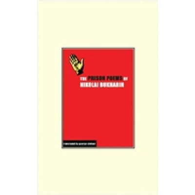 Poems (Prison Manuscripts) HB