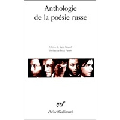 Anthologie de la poesie russe