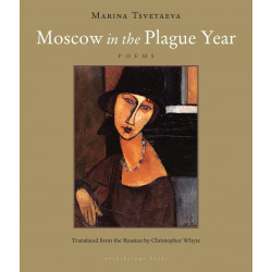 Moscow in the Plague Year (Уценка)