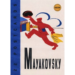 Mayakovsky Postcards