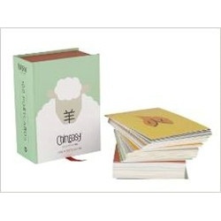 Chineasy 100 Posrcards
