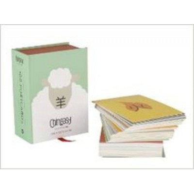 Chineasy 100 Posrcards