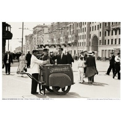 Москва. Ул. Горького (ныне Тверская), 1930-е гг. (27*40)