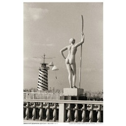 Девушка с веслом, 1930-е гг. (27*40)