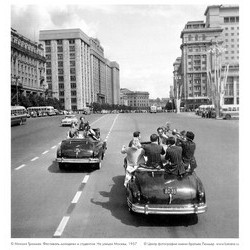 Фестиваль молодёжи и студентов. 1957 г. (20*30)