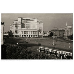 Манежная площадь. Гостиница "Москва", 1938 (28*40)