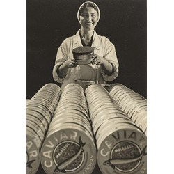 Икра, 1960-е гг. (20*30)