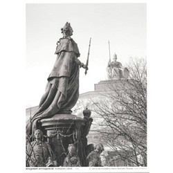 Каждому свое, 1999 (20*30)
