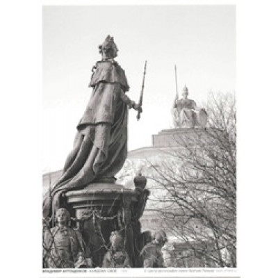 Каждому свое, 1999 (20*30)
