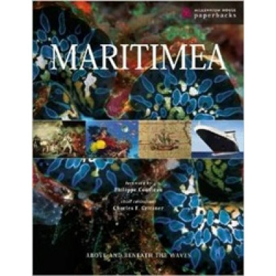 Maritimea (Уценка)