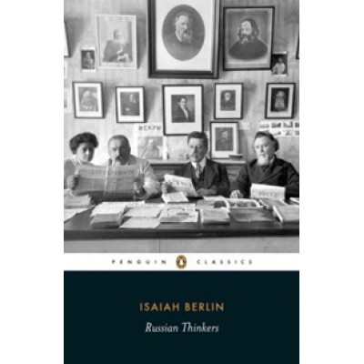 Rusian Thinkers