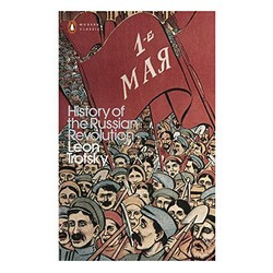 History of the Russian Revolution (Уценка)