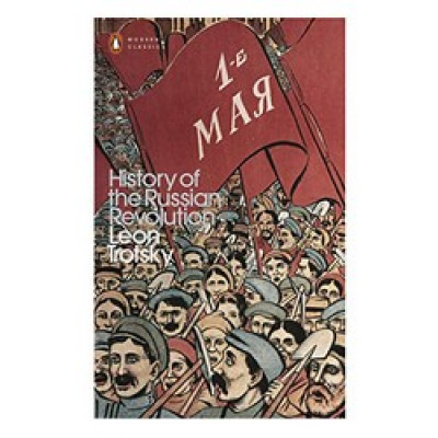History of the Russian Revolution (Уценка)