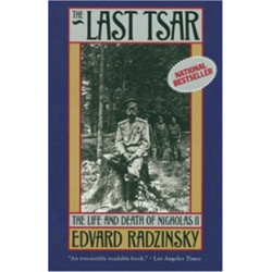 Last Tsar (Уценка)