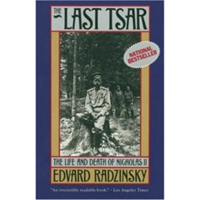 Last Tsar (Уценка)