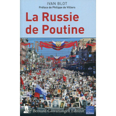 La Russie de Poutine