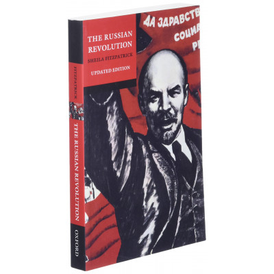 The Russian Revolution (Уценка)